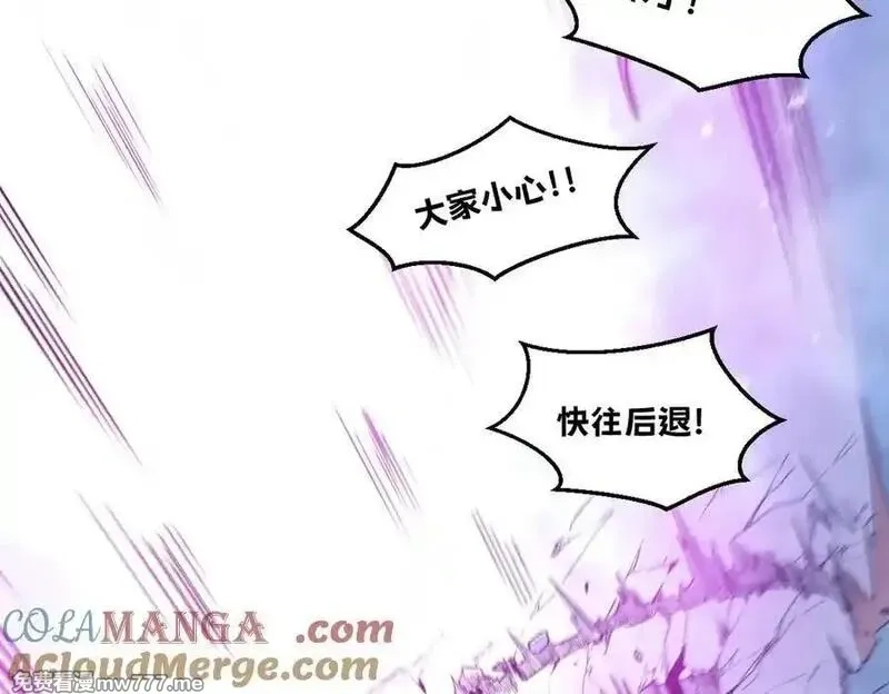 我的系统很正经,54-不要啊~人家要忍不住了,第185张