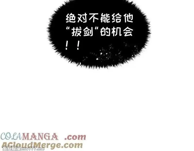 我的系统很正经,54-不要啊~人家要忍不住了,第65张