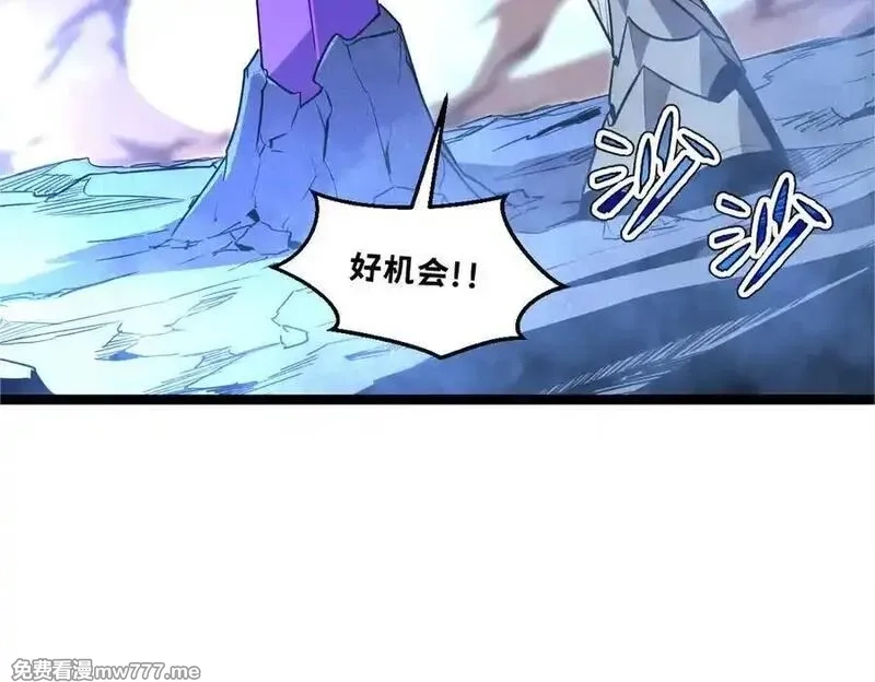 我的系统很正经,54-不要啊~人家要忍不住了,第82张