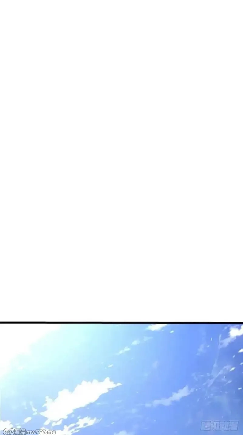 神话入侵：我在地球斩神明,29 三阶海神西亚,第53张