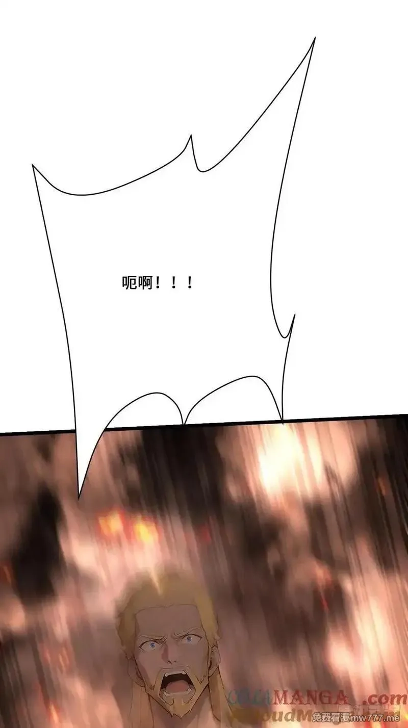 神话入侵：我在地球斩神明,36 此地灵魂气息最浓郁！,第10张