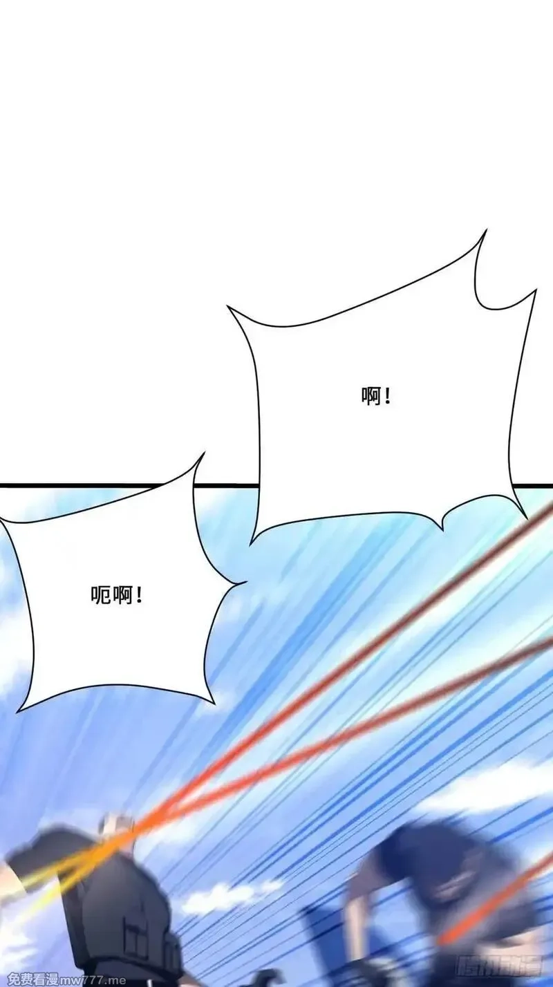 神话入侵：我在地球斩神明,36 此地灵魂气息最浓郁！,第75张
