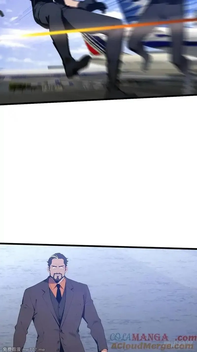 神话入侵：我在地球斩神明,36 此地灵魂气息最浓郁！,第76张