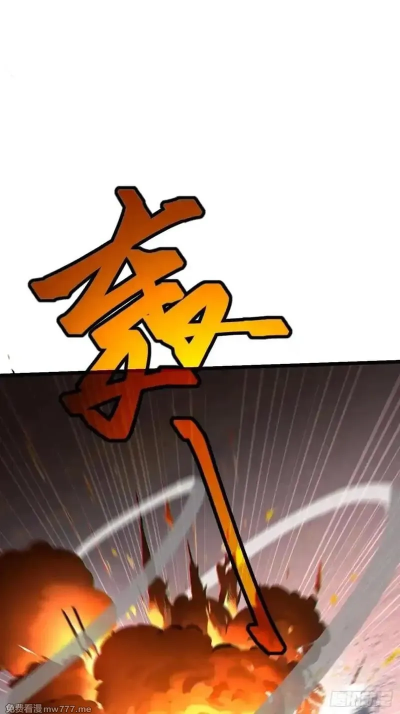 神话入侵：我在地球斩神明,36 此地灵魂气息最浓郁！,第8张