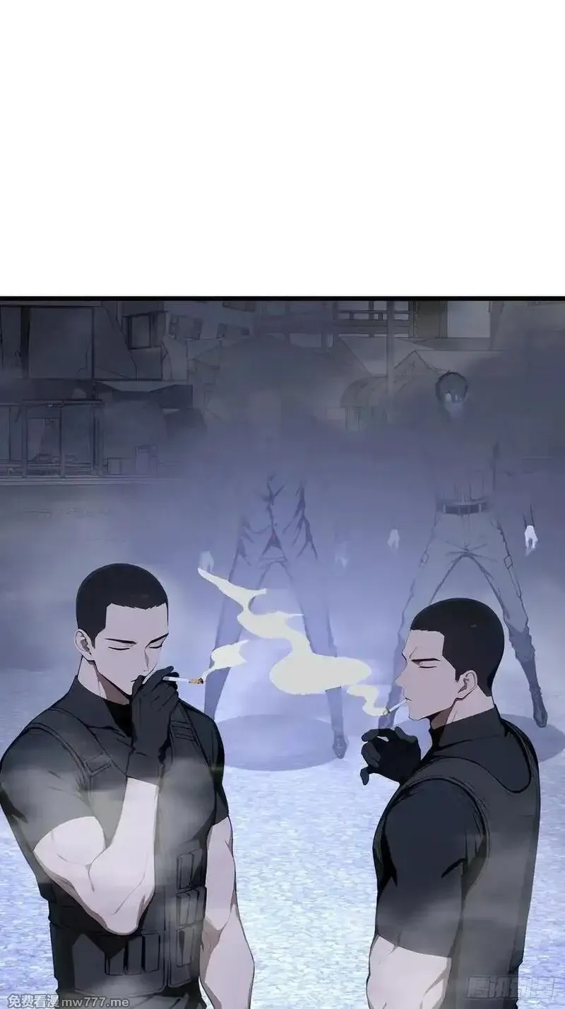 神话入侵：我在地球斩神明,41 吸血鬼的阴谋,第51张