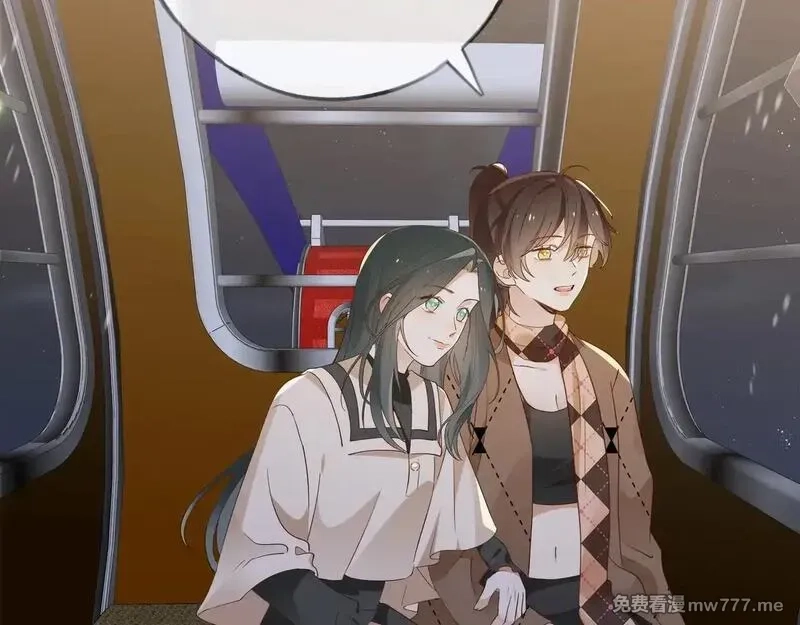 白月光女主总想独占我,第119话 又一个圣诞节,第100张