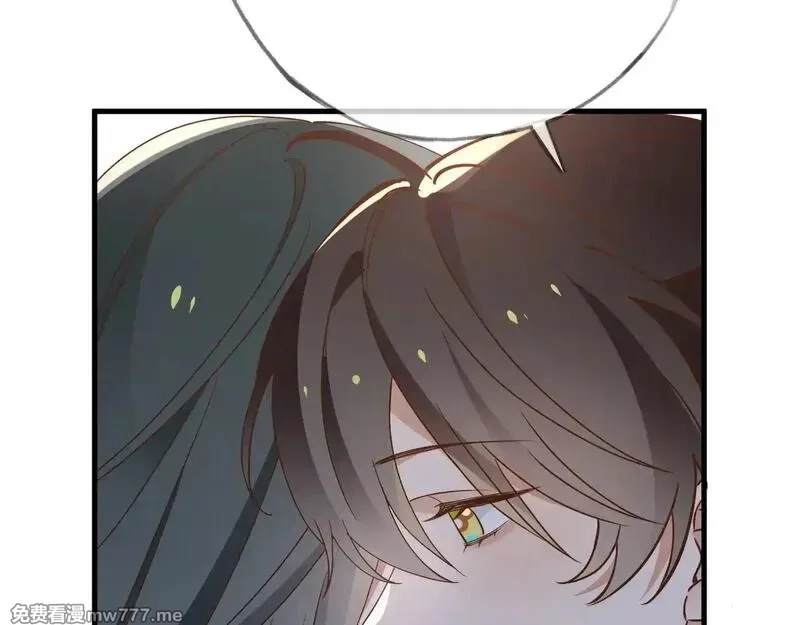 白月光女主总想独占我,第119话 又一个圣诞节,第108张