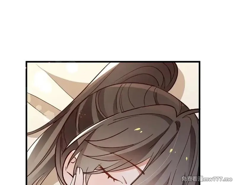 白月光女主总想独占我,第119话 又一个圣诞节,第18张