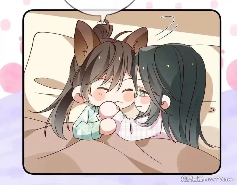 白月光女主总想独占我,第119话 又一个圣诞节,第21张