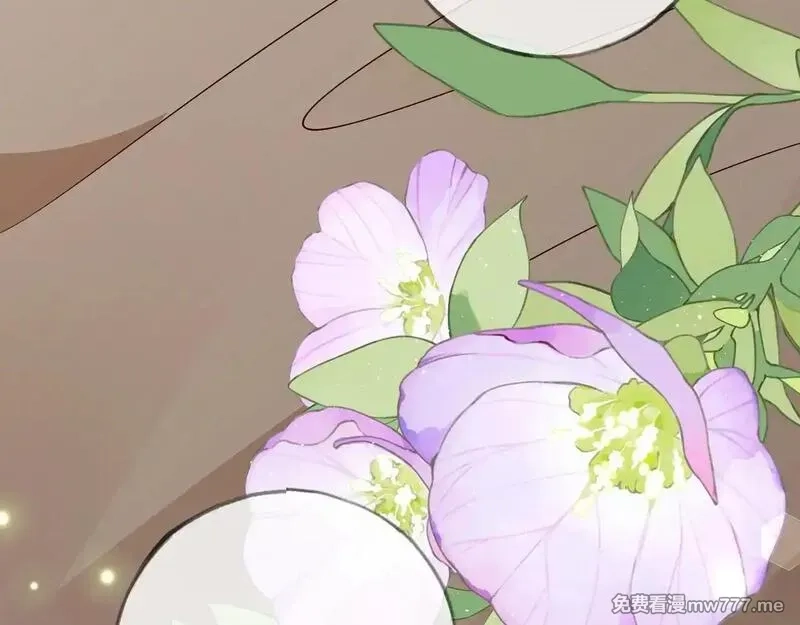 白月光女主总想独占我,第119话 又一个圣诞节,第26张