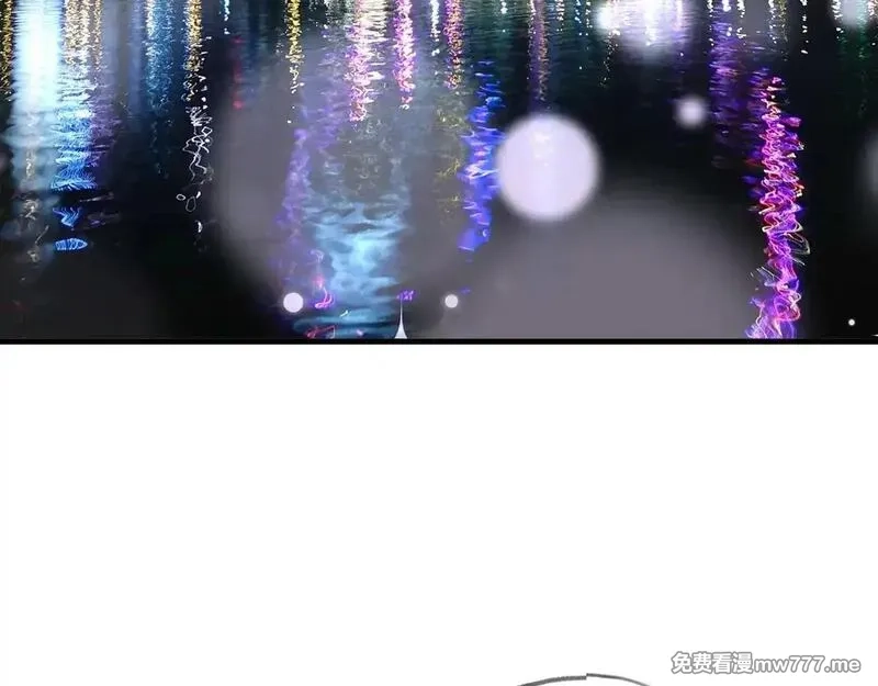 白月光女主总想独占我,第119话 又一个圣诞节,第33张