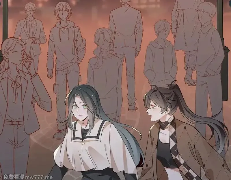 白月光女主总想独占我,第119话 又一个圣诞节,第38张