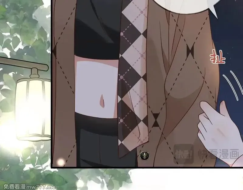 白月光女主总想独占我,第119话 又一个圣诞节,第49张