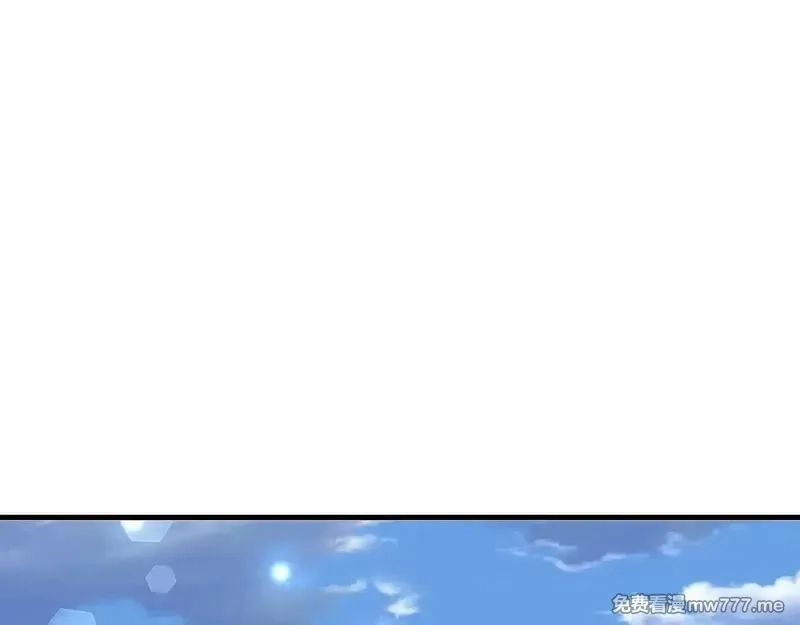 白月光女主总想独占我,第119话 又一个圣诞节,第5张