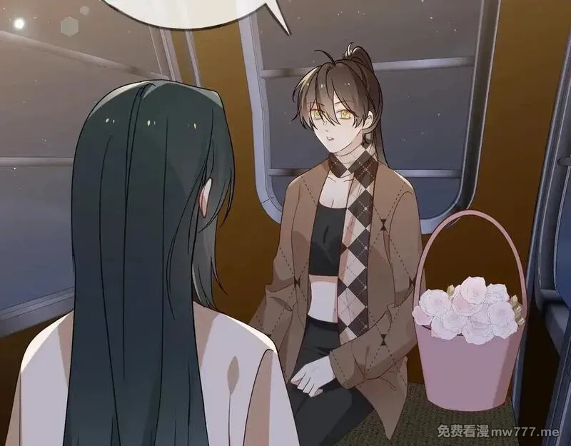 白月光女主总想独占我,第119话 又一个圣诞节,第67张