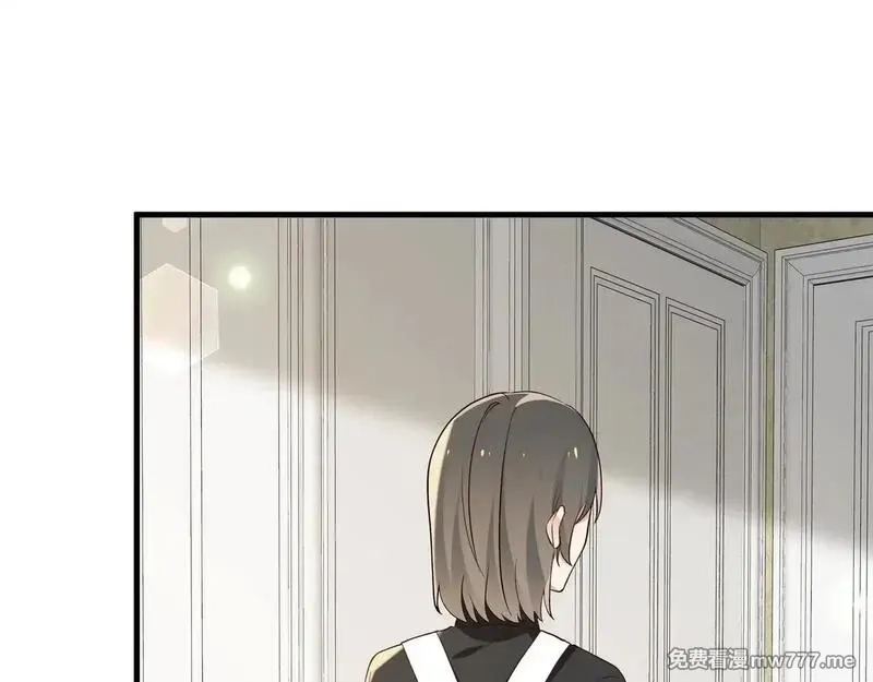 白月光女主总想独占我,第119话 又一个圣诞节,第8张