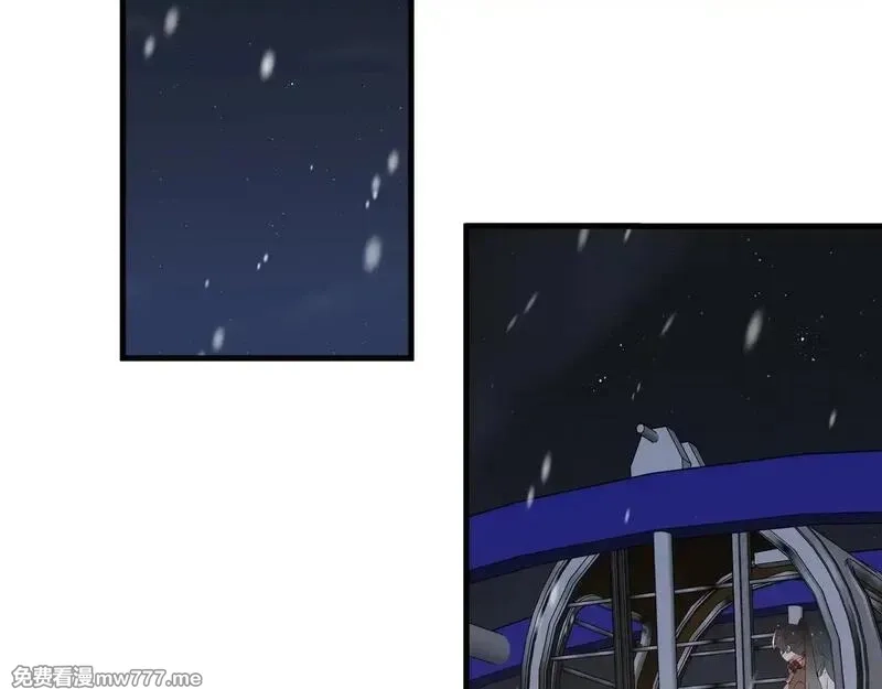白月光女主总想独占我,第119话 又一个圣诞节,第97张