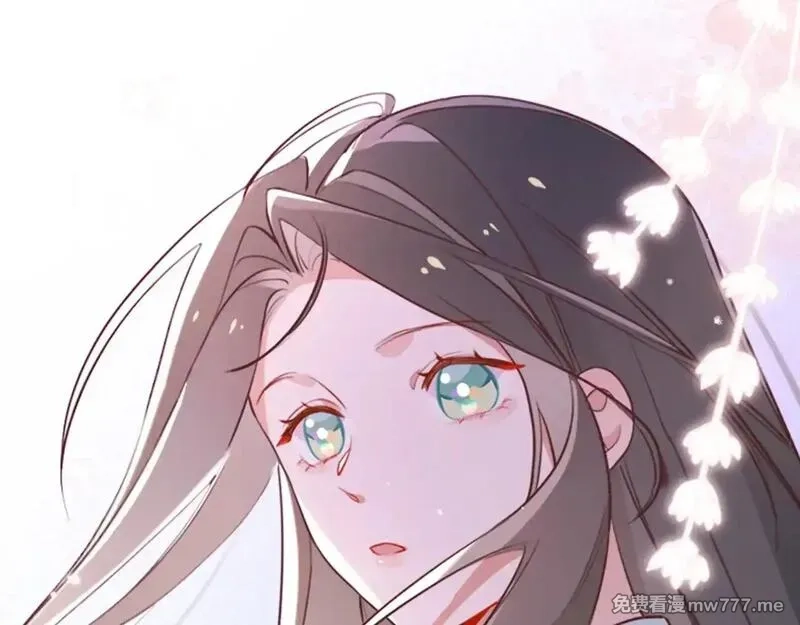 白月光女主总想独占我,第120话 如果我们不曾相遇,第1张
