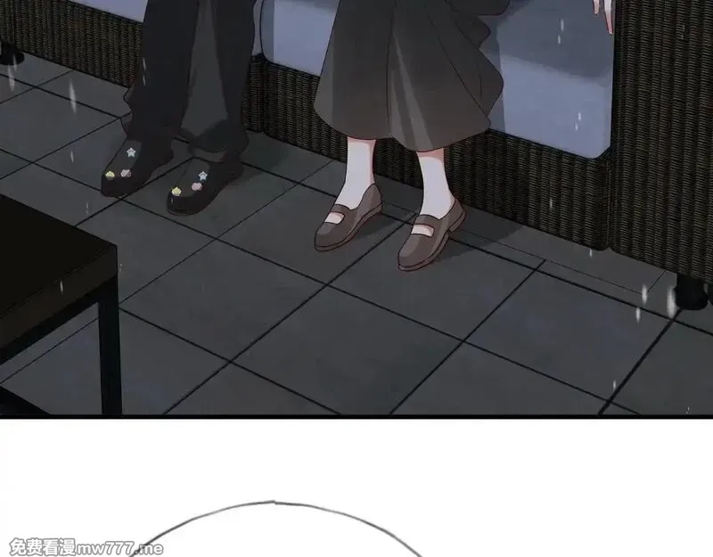 白月光女主总想独占我,第120话 如果我们不曾相遇,第10张