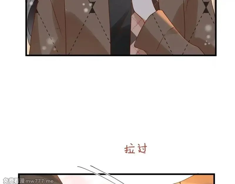 白月光女主总想独占我,第120话 如果我们不曾相遇,第101张