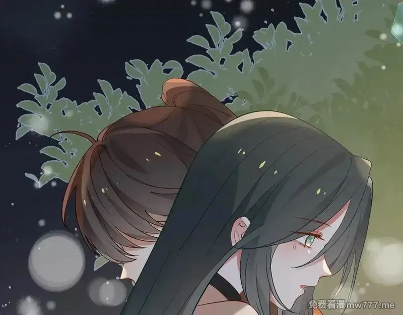 白月光女主总想独占我,第120话 如果我们不曾相遇,第103张