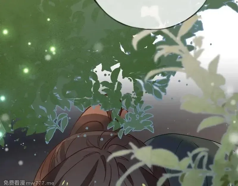白月光女主总想独占我,第120话 如果我们不曾相遇,第106张