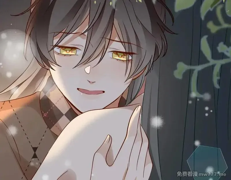 白月光女主总想独占我,第120话 如果我们不曾相遇,第107张