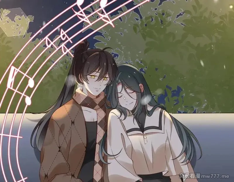 白月光女主总想独占我,第120话 如果我们不曾相遇,第14张