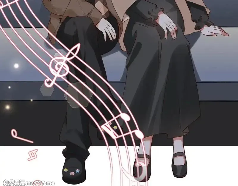 白月光女主总想独占我,第120话 如果我们不曾相遇,第15张