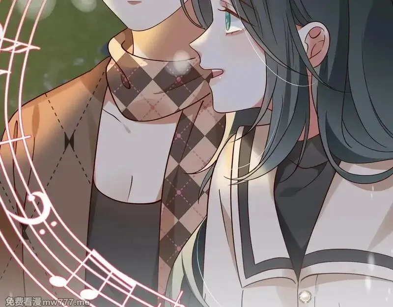 白月光女主总想独占我,第120话 如果我们不曾相遇,第18张
