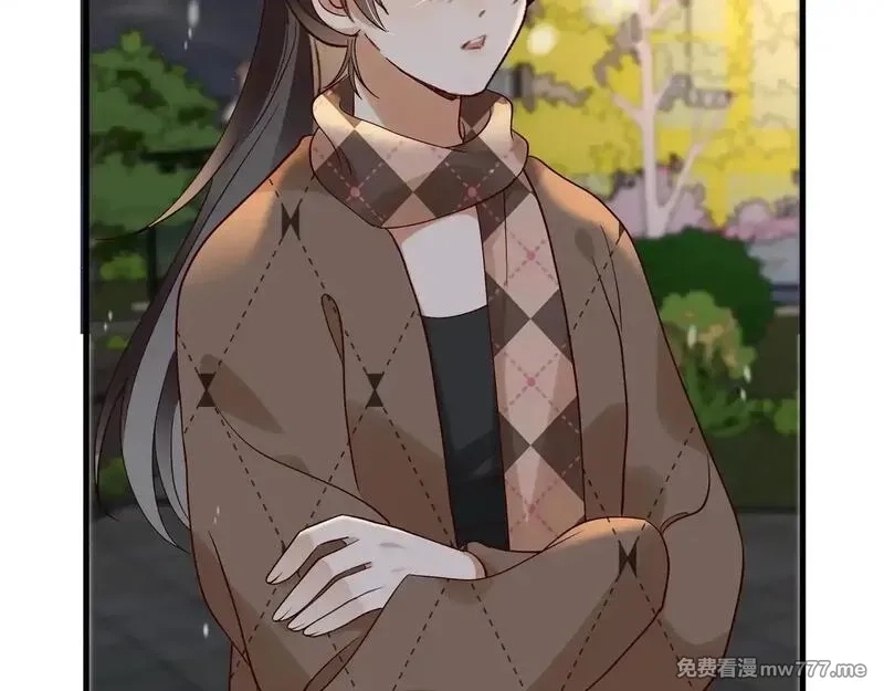 白月光女主总想独占我,第120话 如果我们不曾相遇,第38张