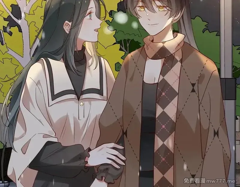 白月光女主总想独占我,第120话 如果我们不曾相遇,第42张