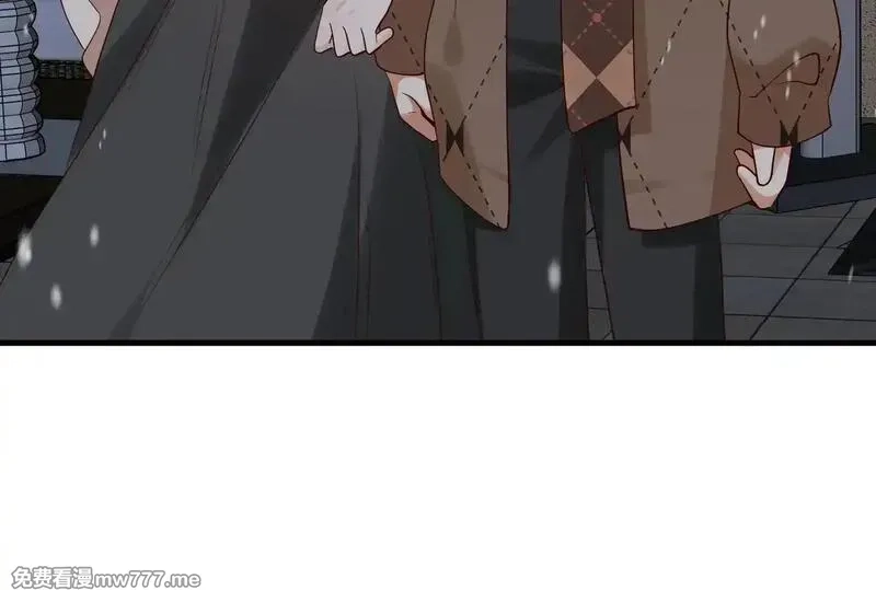 白月光女主总想独占我,第120话 如果我们不曾相遇,第43张