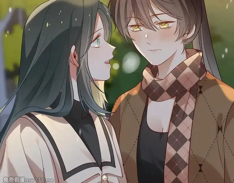 白月光女主总想独占我,第120话 如果我们不曾相遇,第45张