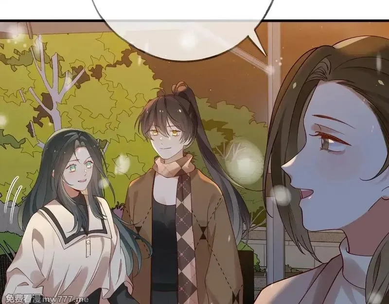 白月光女主总想独占我,第120话 如果我们不曾相遇,第52张