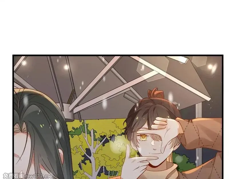 白月光女主总想独占我,第120话 如果我们不曾相遇,第55张