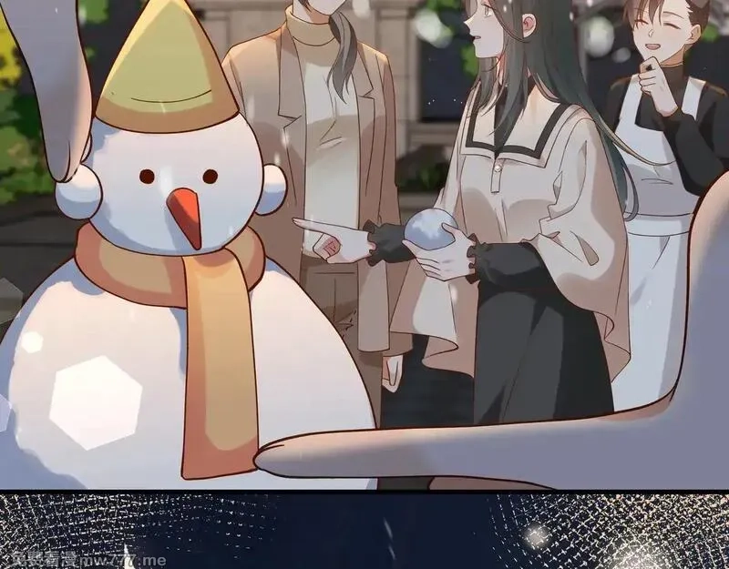 白月光女主总想独占我,第120话 如果我们不曾相遇,第58张