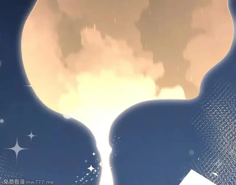 白月光女主总想独占我,第120话 如果我们不曾相遇,第60张