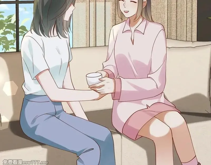 白月光女主总想独占我,第120话 如果我们不曾相遇,第66张