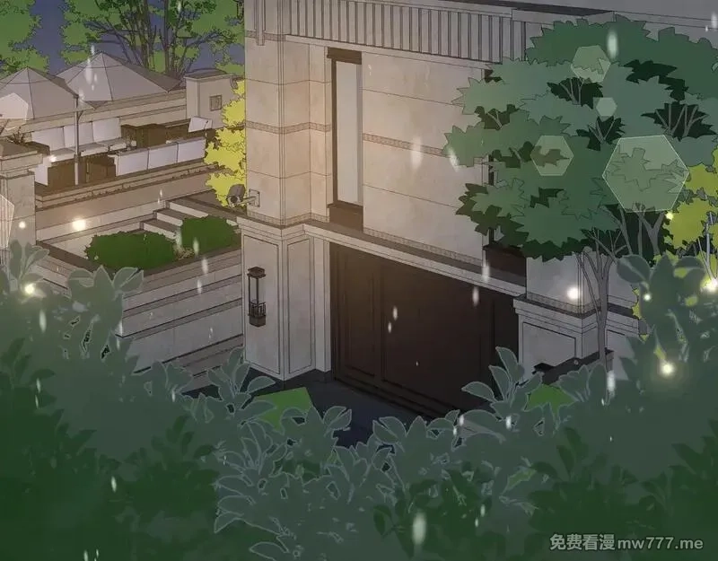 白月光女主总想独占我,第120话 如果我们不曾相遇,第7张