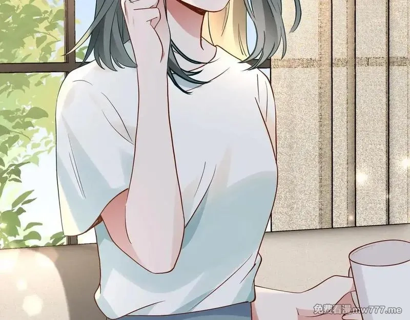 白月光女主总想独占我,第120话 如果我们不曾相遇,第73张