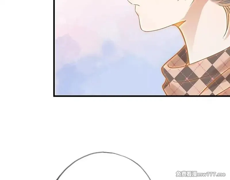 白月光女主总想独占我,第120话 如果我们不曾相遇,第76张