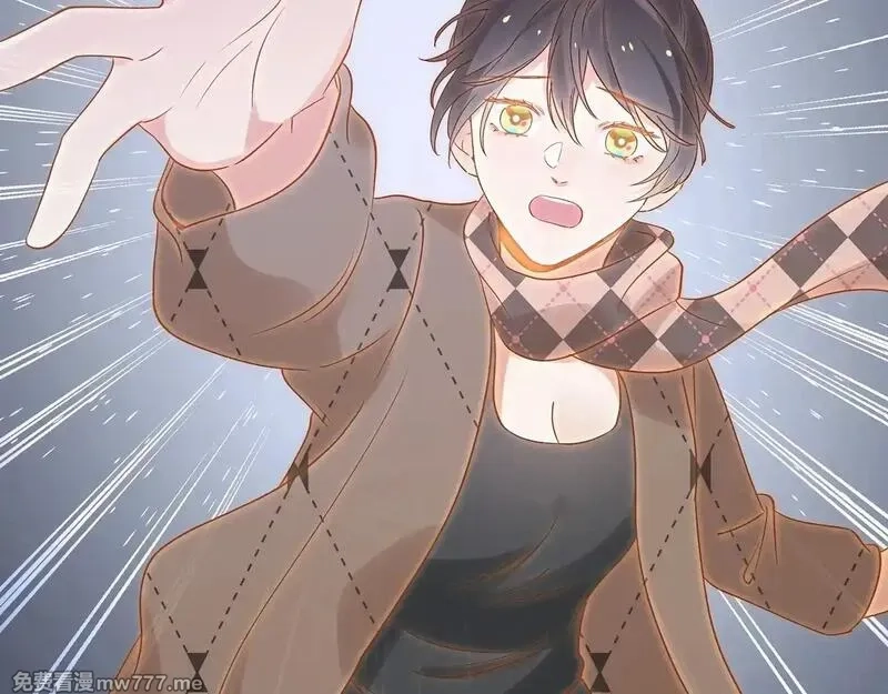 白月光女主总想独占我,第120话 如果我们不曾相遇,第86张