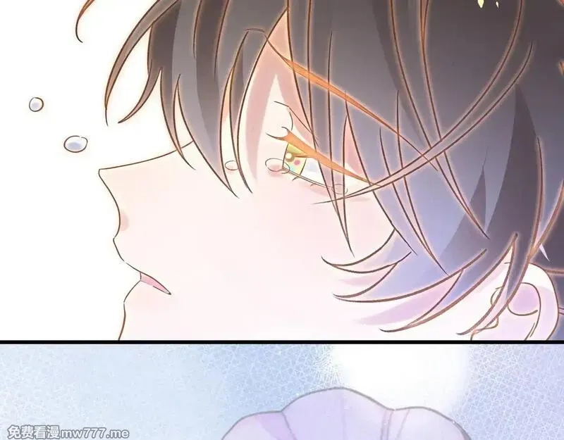 白月光女主总想独占我,第120话 如果我们不曾相遇,第92张