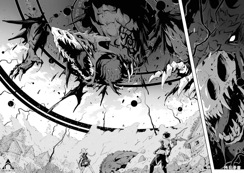 弑神魔王转生成为最弱种族成就史上最强,第06話,第26张
