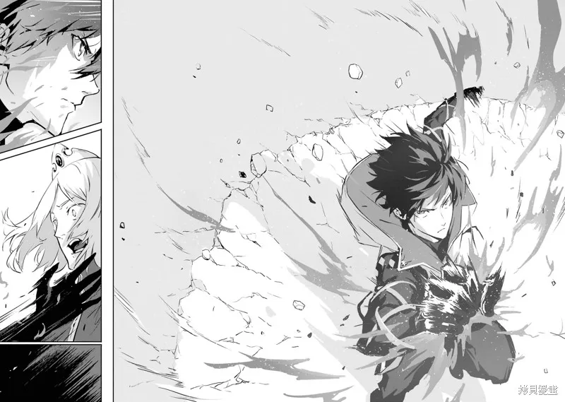 弑神魔王转生成为最弱种族成就史上最强,第06話,第8张