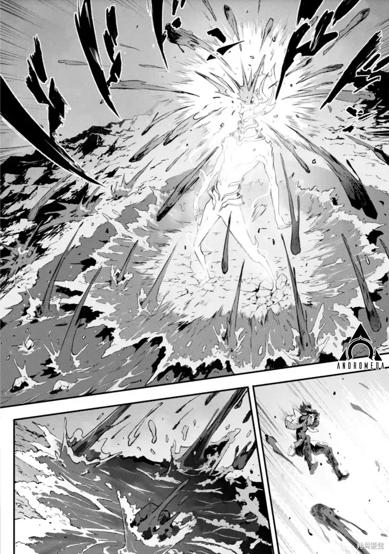 弑神魔王转生成为最弱种族成就史上最强,第13話,第16张