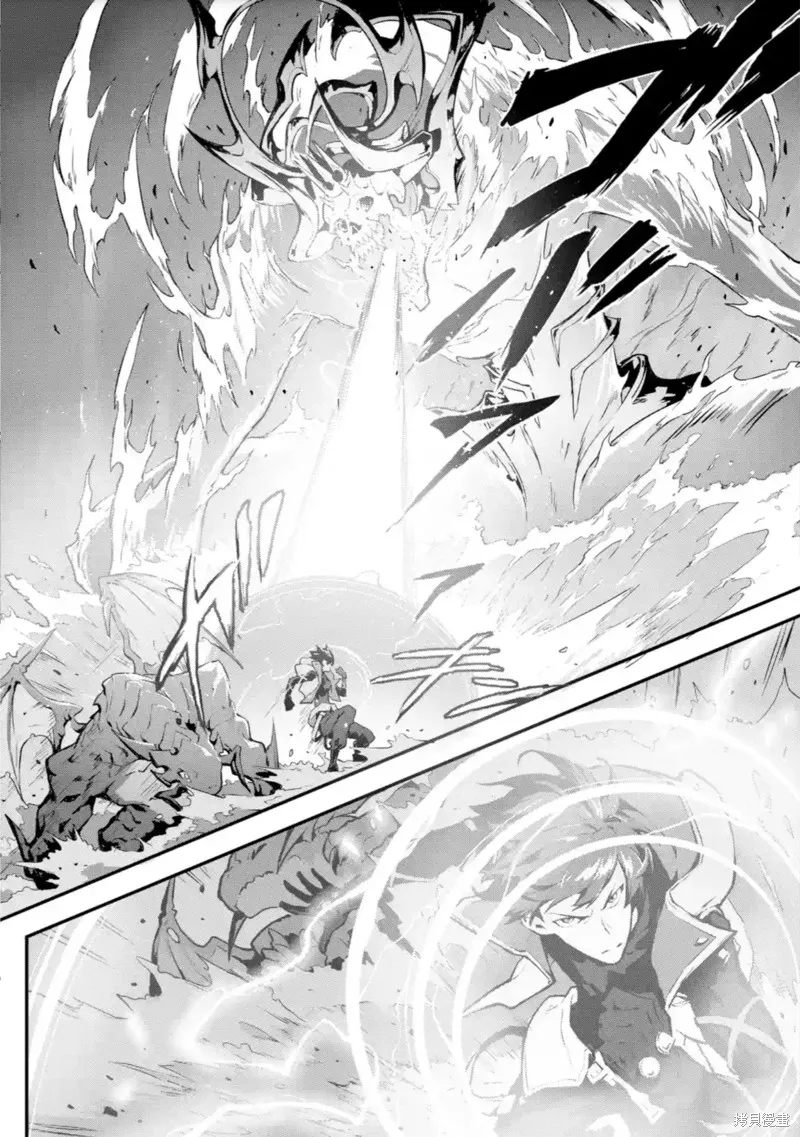 弑神魔王转生成为最弱种族成就史上最强,第13話,第22张