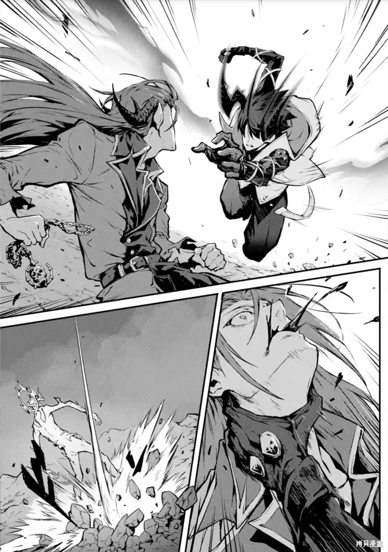 弑神魔王转生成为最弱种族成就史上最强,第13話,第3张