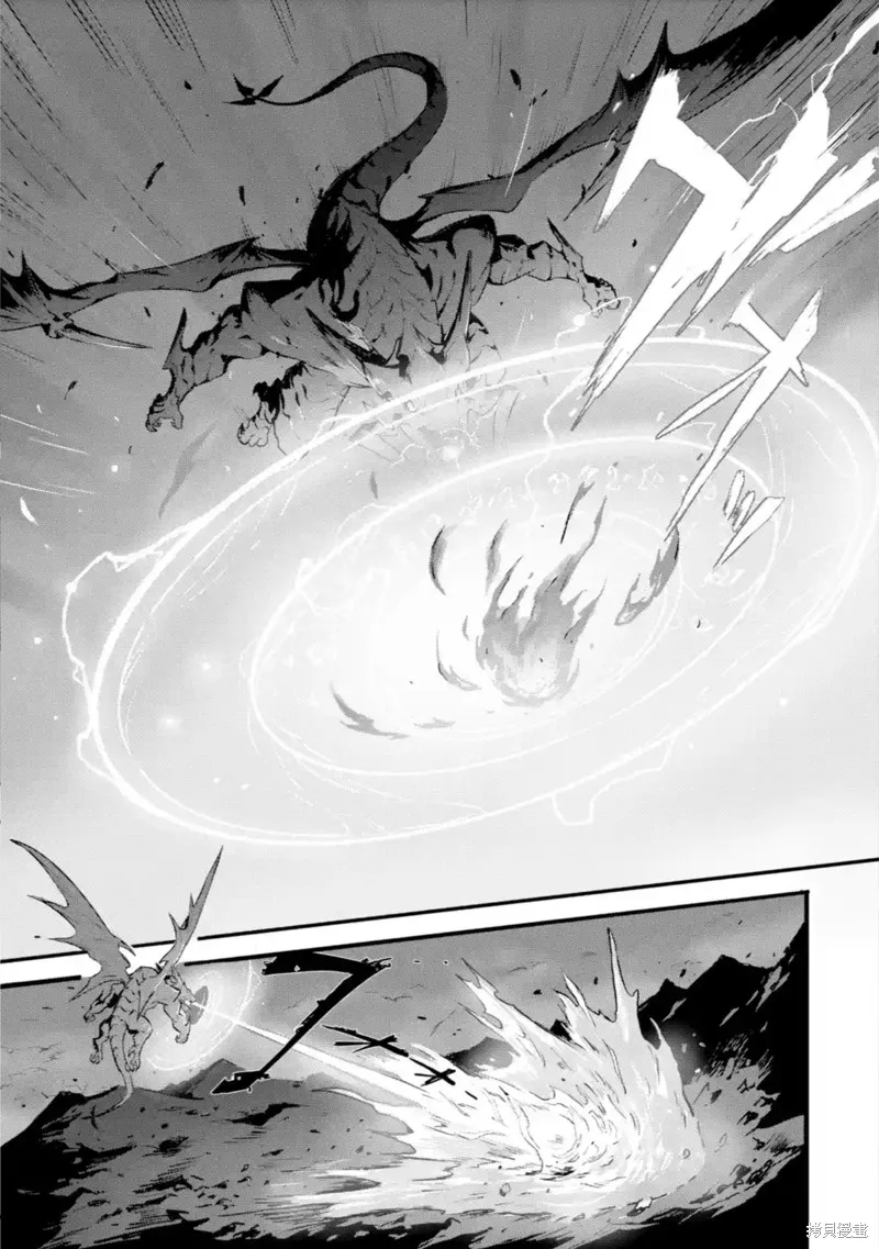 弑神魔王转生成为最弱种族成就史上最强,第13話,第35张